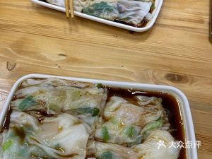 Xiaohua Rice Noodle Rolls