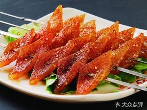 Geek BBQ (Langu Branch)