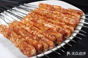 Zhiqiang Seafood Grilling Hot Pot