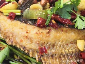 Wushan Grilled Fish (Taian Street Branch)