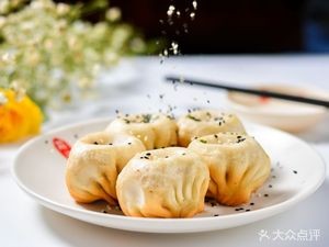 Yipin Pan-Fried Dumplings