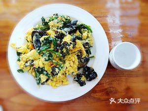 Yao Yao Private Kitchen