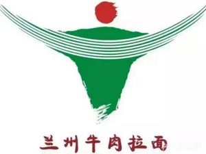 Lanzhou Authentic Beef Noodles