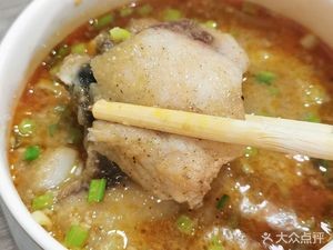 Jiulong Wharf Stone Pot Fish Hot Spring Qilin Branch