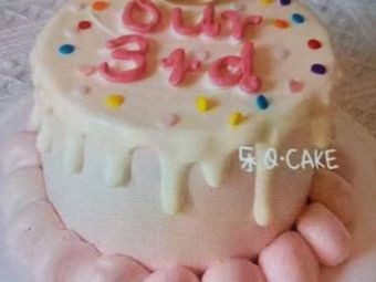 Mis Drinks (Cake Shop)