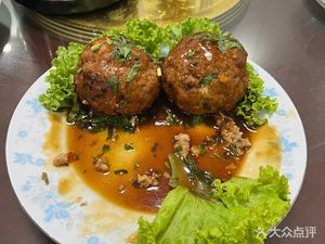 Heng Yun Yuan Farmhouse Banquet Restaurant