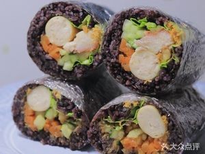 Juxian Large Pot Whole Lamb (Weishan 1st Road Branch)