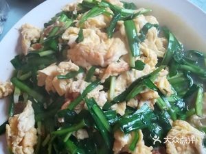 Ying Fu Xiang Restaurant