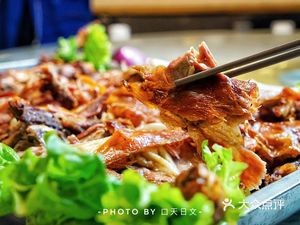 Yixiangyuan Restaurant