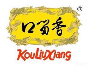 Kou Liu Xiang Baozi (Nuode Plaza Branch)