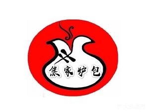 Jiao Family Bun Shop (Changhua Road Branch)