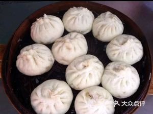 Qianxiang Big Buns