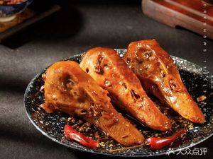 Ya Xiao Ya Quzhou Ya Tou