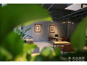 Beautiful Elements Coffee