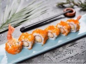 Juan Quan Quan Sushi Shop (Wenxin Family Garden Branch)