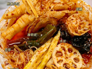 Yu Shi Secret De-boned Chicken Feet (Ruichang Road Head Branch)
