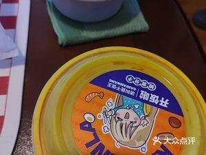 Zhao Mo Mo Bubble Egg Tiao Fen (Qingdao Branch)