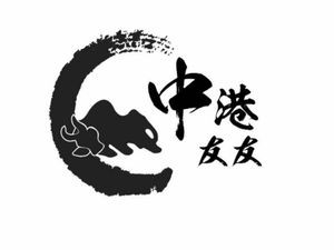 Zhonggang Youyou Beef Noodles