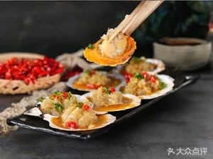 Old Li's Wild Dumplings & Barbecue (Zhongjin Building Store)