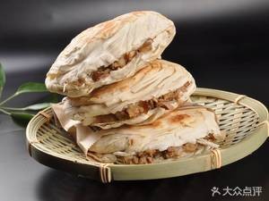 Niu Family Meat Sandwich