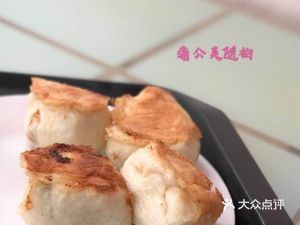 Defeng Yuan Furnace Bun (Jiangxi Road Branch)