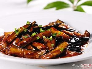 Qin Dao Shuang Xing Spicy Chicken Frame (Sifang Branch)