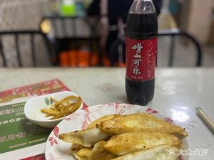 Tiantian Shun Dumpling Shop (Qingdao Casting Machinery Factory Staff Dormitory Branch)