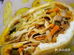 Haoke Lai Crepe with Vegetable Pancake