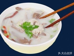 Yishui Mutton Restaurant (Xiwu First Road Store)