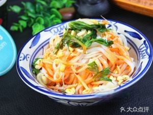 Taishan Fire Cake (Renmin Road Store)