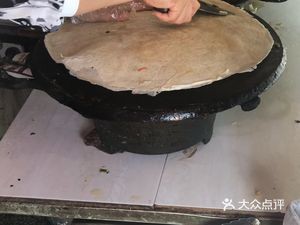 Zaozhuang Pancake (Wenzhou Road Branch)