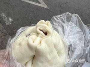Pingdu Big Steamed Bun (Lehua Supermarket Store)