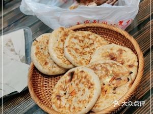 Song Family Weifang Fresh Meat Fire Bread (Zunhua Road Store)