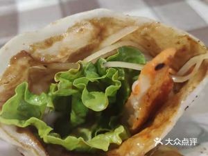 Lian He Jia Xiang Su Shop