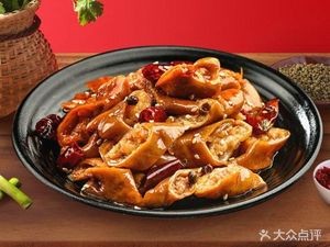 Xi He Changsha Hot Dishes