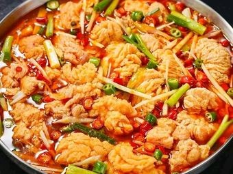 Shu Ni La Sichuan Flavor Bistro