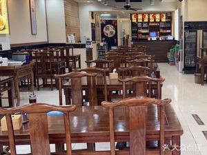 Yu's Little Mountain Goat · Goat Soup House (Shandong Road Store)