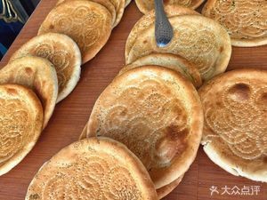 Xinjiang Special Flatbread (Shandong Road Branch)