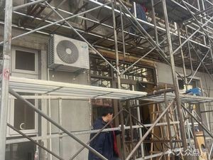 Li's Family Kitchen Home-style Dishes