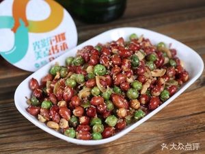 Mongolian Camp (Shandong Road Store)