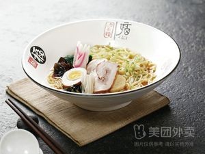 Baibu Japanese Ramen (Shandong Road Store)