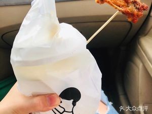 Happy Fried Chicken (RT-Mart Store)