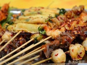 Mao Mao Chong Fried Snacks