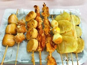 Flower Flower Skewers