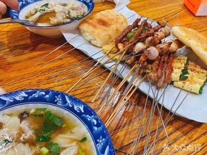 Hui Wei Duan's Wild Dumplings (Caoxian Road Store)