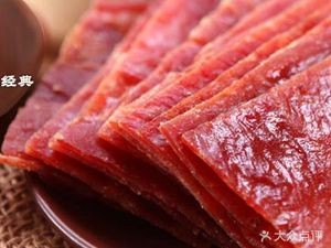 Double Fish Roasted Beef Jerky (CBD Wanda Branch)