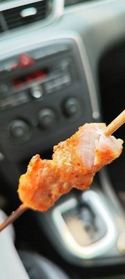 Xiao Zhang Grilled Meat