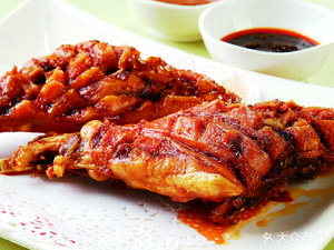 Old Beijing Roast Duck (Jintan Road Store)