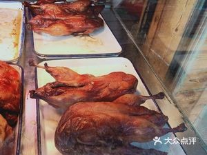 Lao Dao Kou Roast Chicken Shop (Jiadu Road Branch)