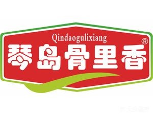 Qindao Guli Xiang (Renmin Road Store)